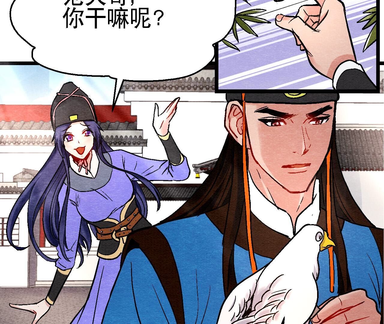 第2季第120话 万事俱备(1/2)-第171话