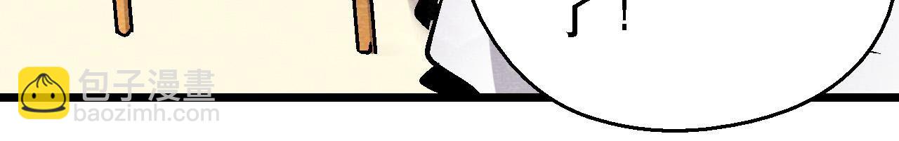 第2季第120话 万事俱备(1/2)-第171话