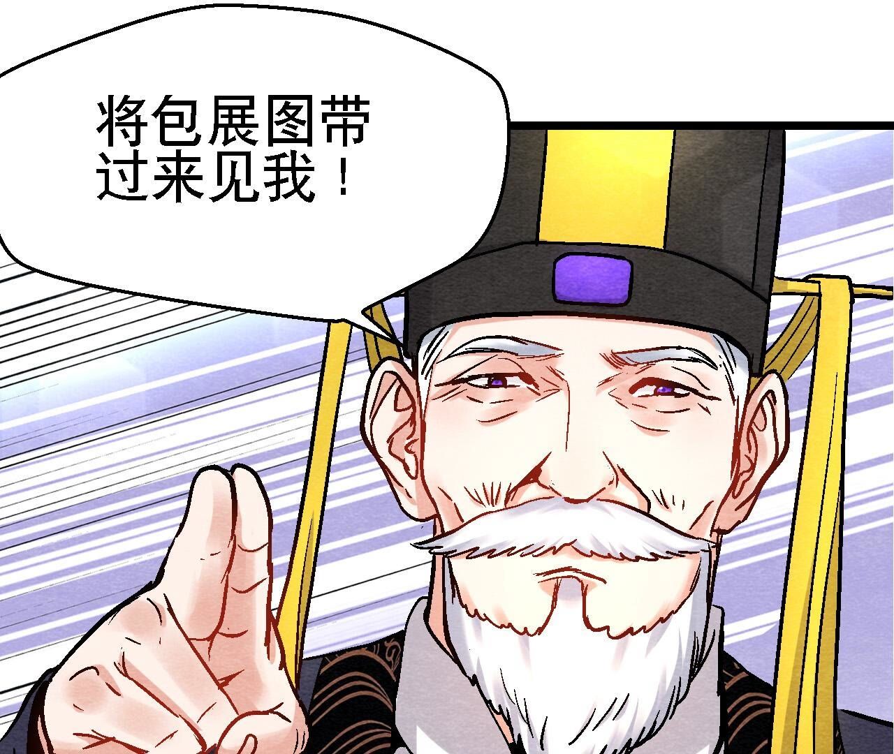 第2季第120话 万事俱备(1/2)-第171话