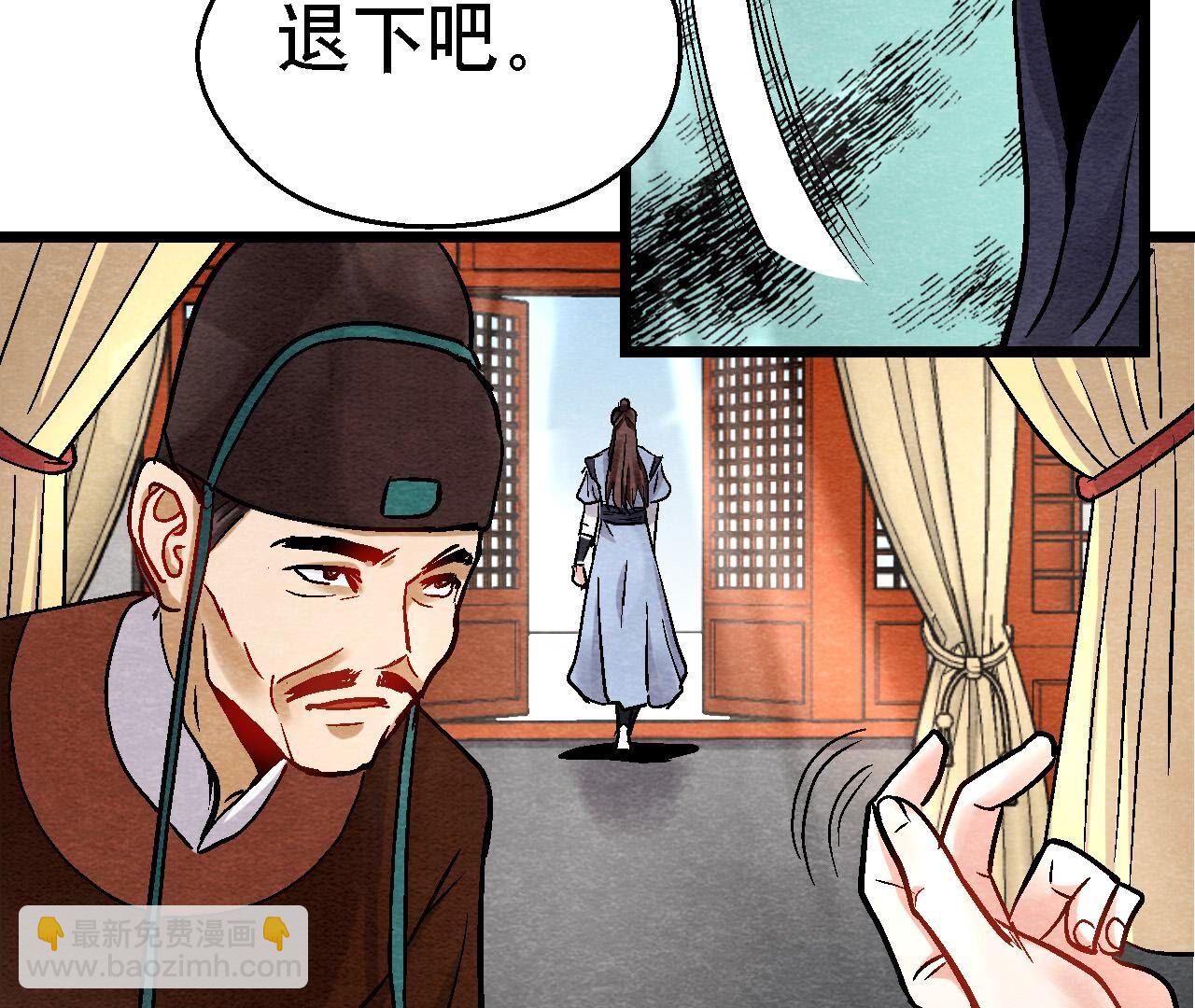 第2季第120话 万事俱备(1/2)-第171话