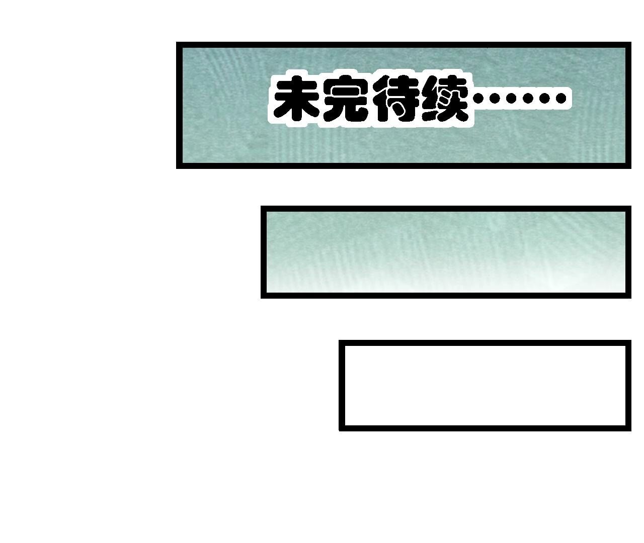 第2季第120话 万事俱备(1/2)-第171话