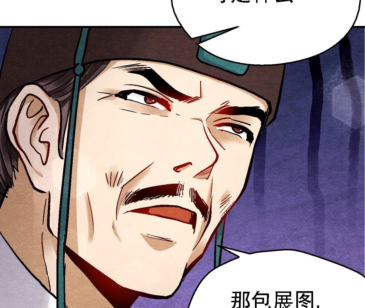 第2季第122话 箭在弦上-第173话