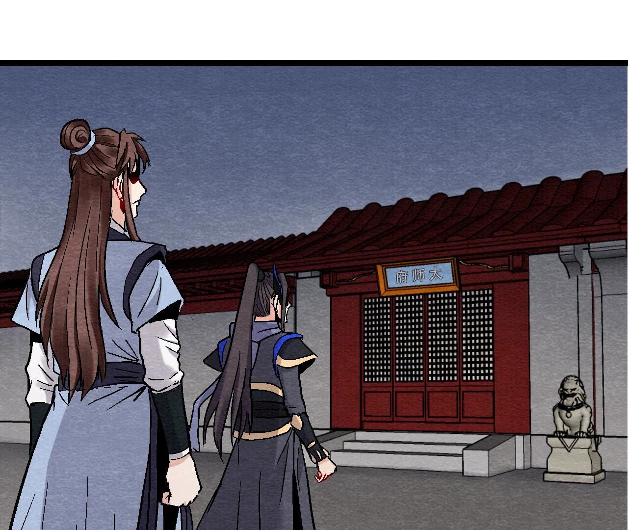 第2季第122话 箭在弦上-第173话