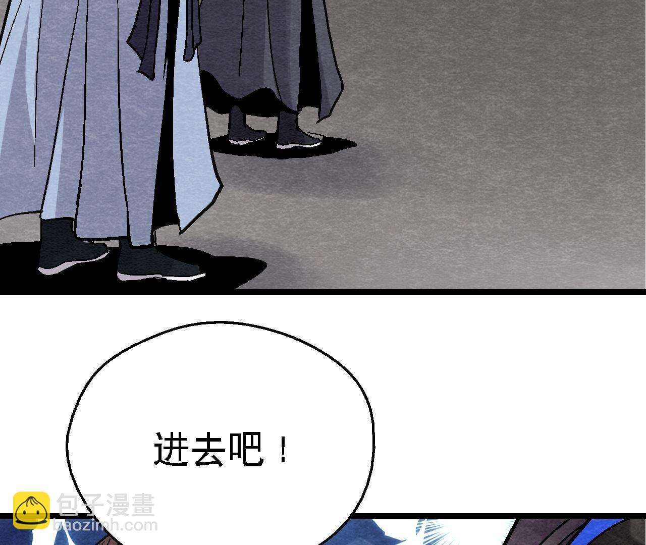 第2季第122话 箭在弦上-第173话