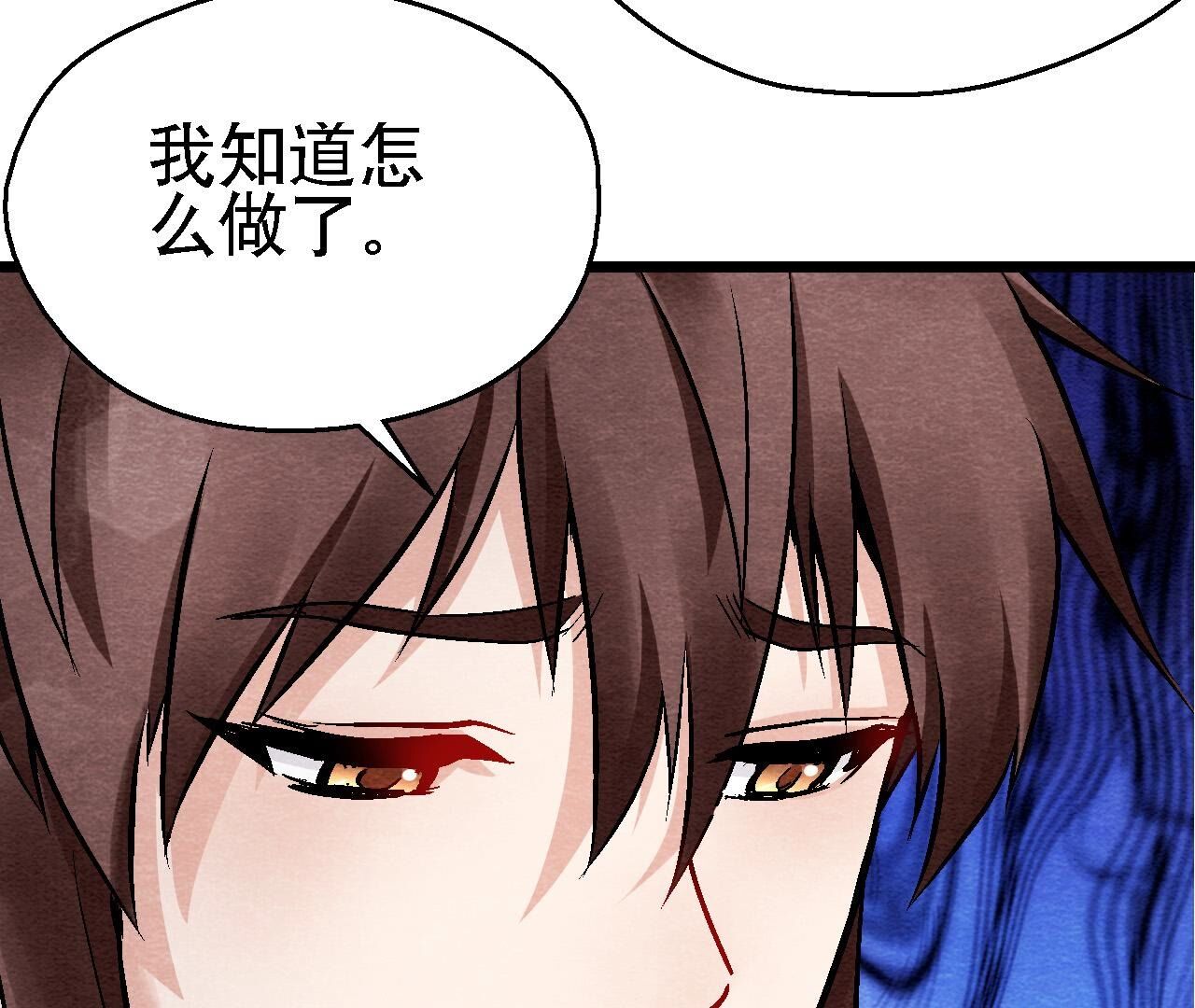 第2季第122话 箭在弦上-第173话