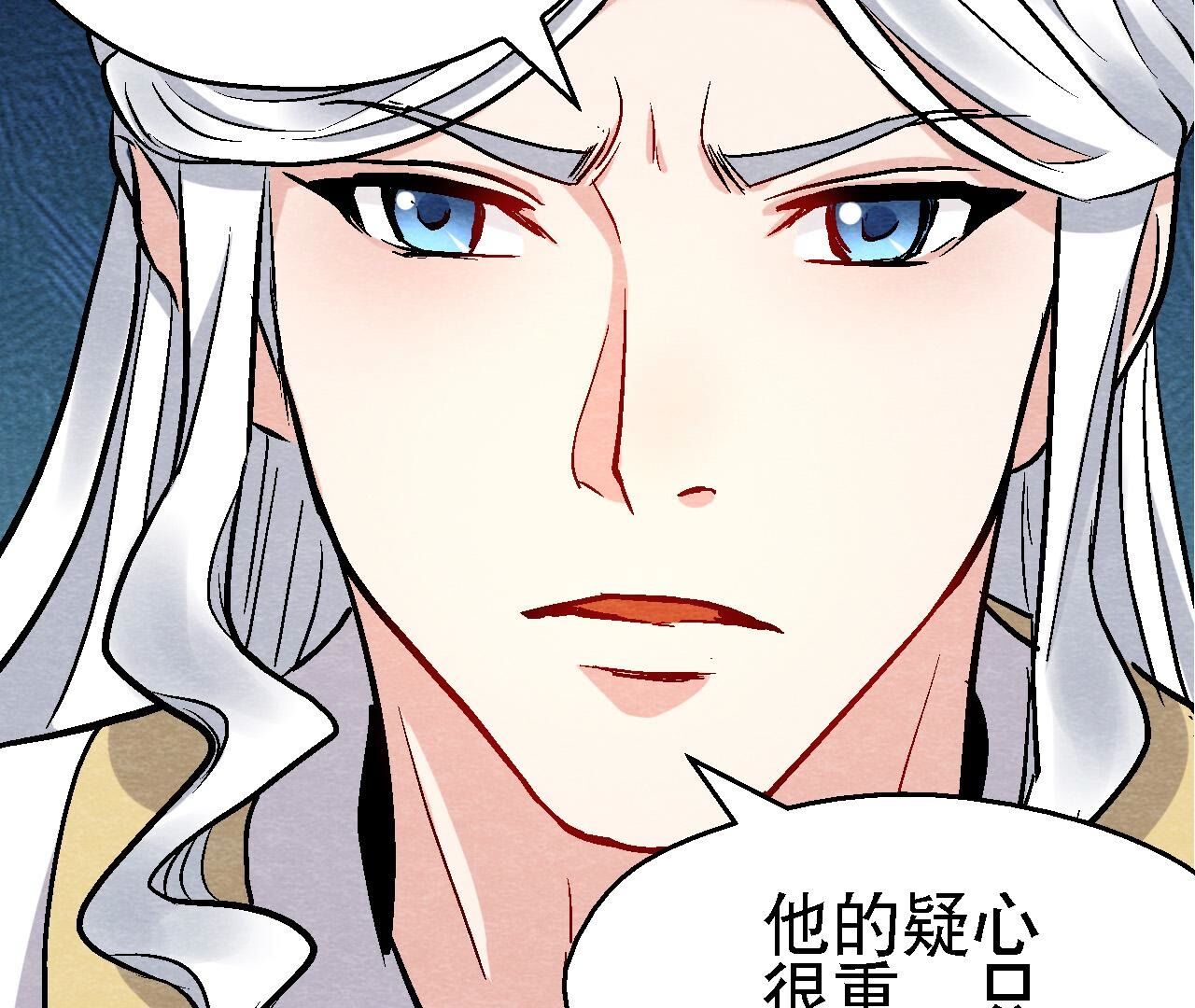 第2季第126话 暗示什么(1/2)-第177话