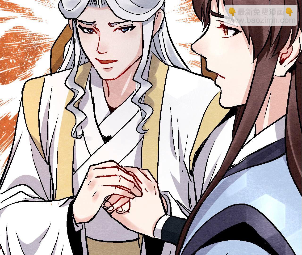 第2季第126话 暗示什么(1/2)-第177话