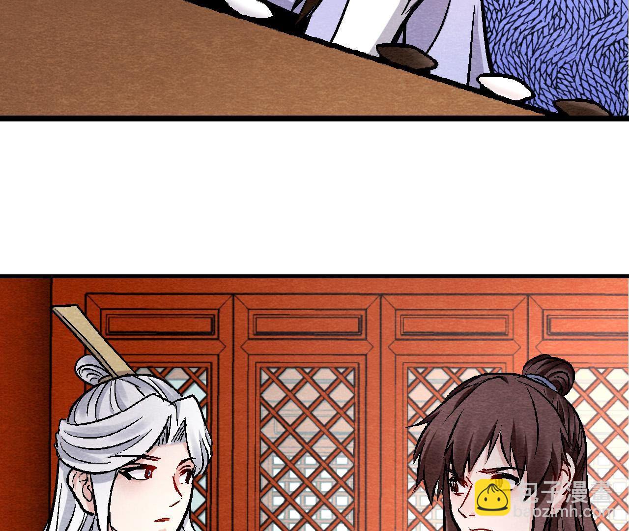 第2季第126话 暗示什么(1/2)-第177话