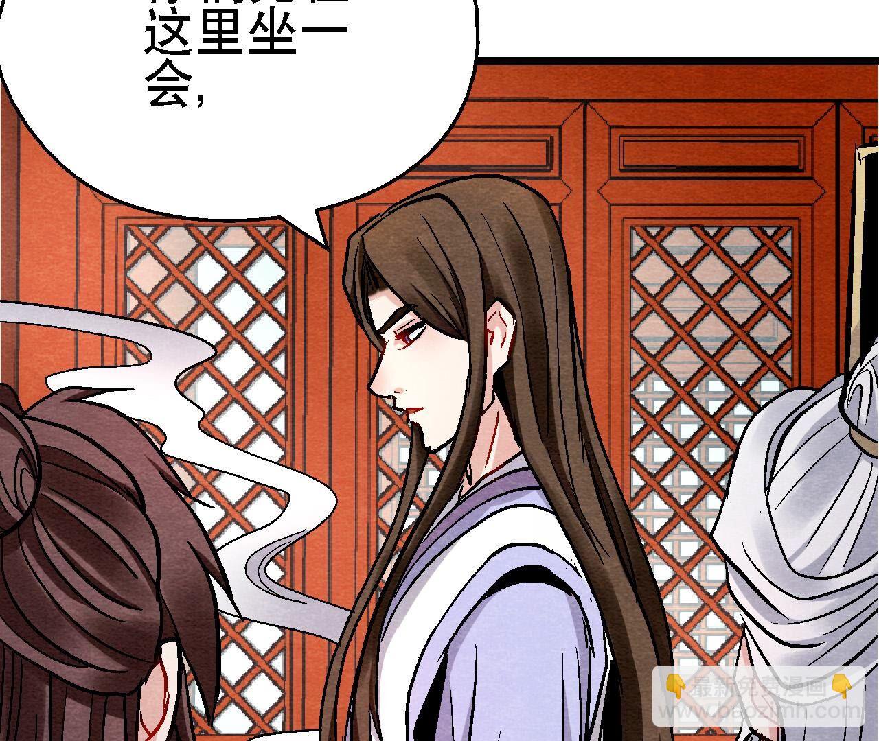 第2季第126话 暗示什么(1/2)-第177话