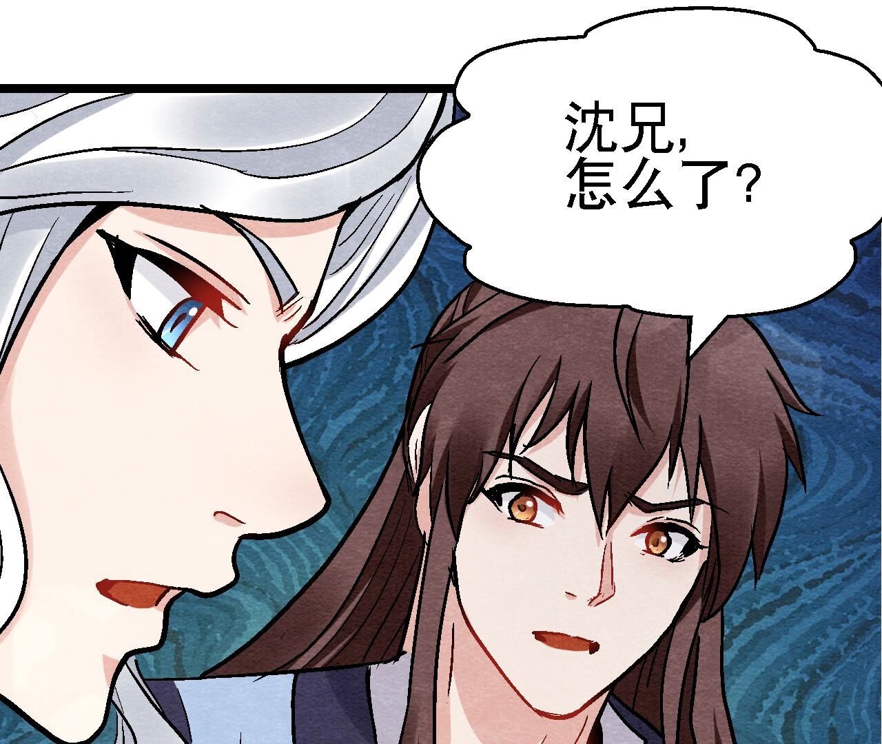 第2季第126话 暗示什么(1/2)-第177话