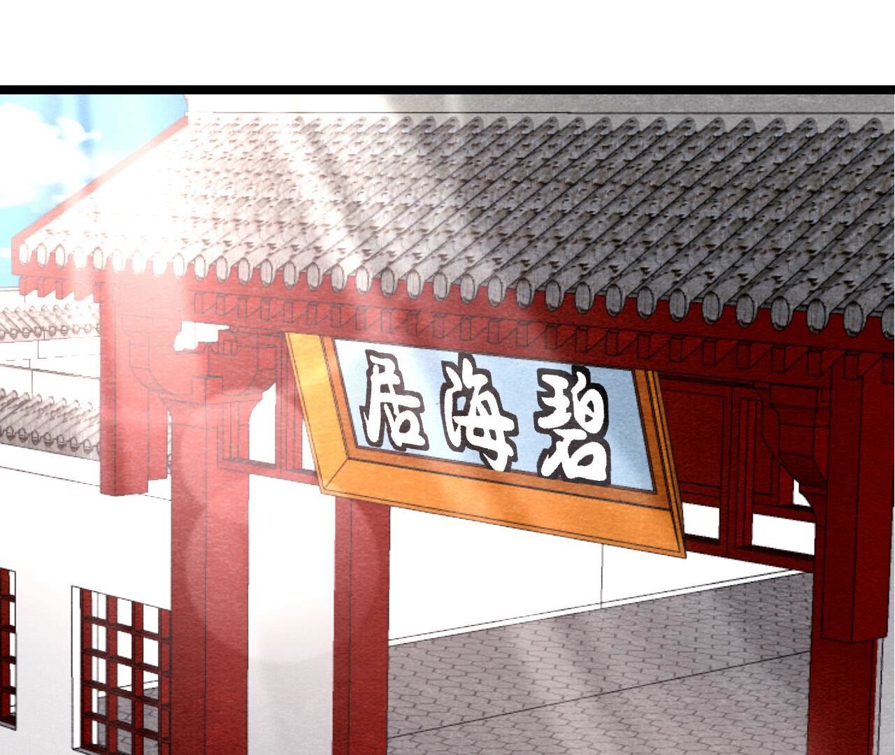 第2季第126话 暗示什么(1/2)-第177话