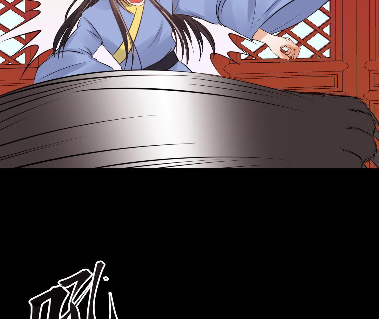 第18话 吃人的怪兽-第19话