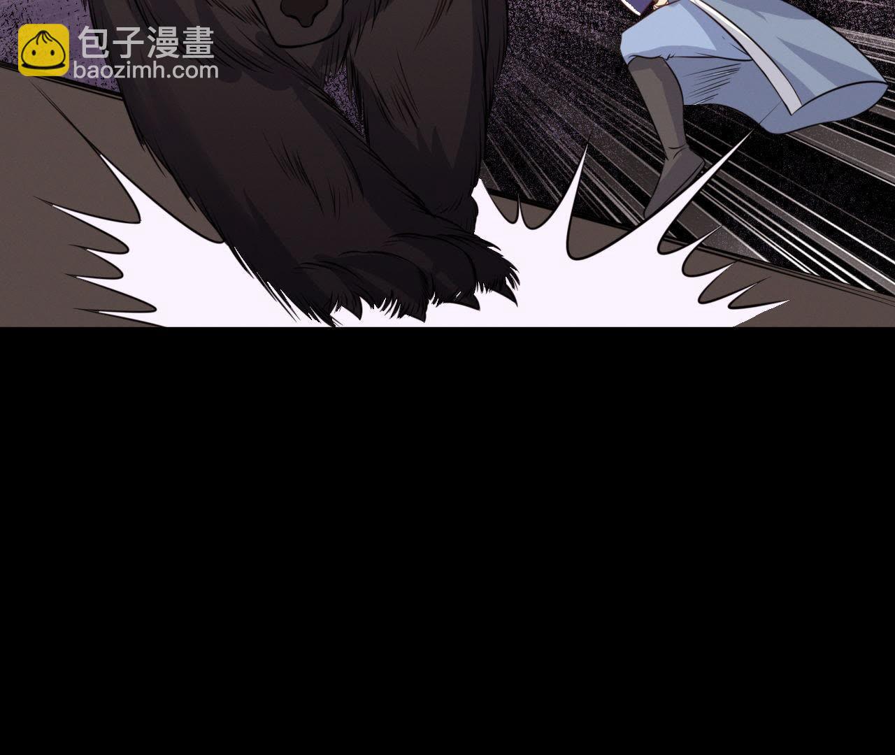 第18话 吃人的怪兽-第19话