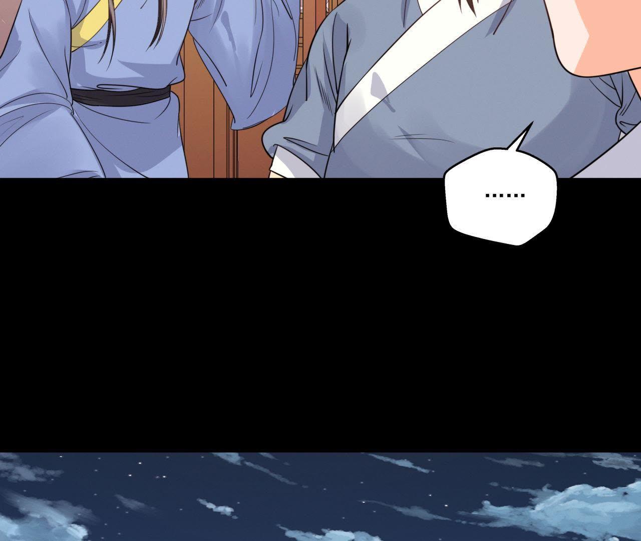 第18话 吃人的怪兽-第19话