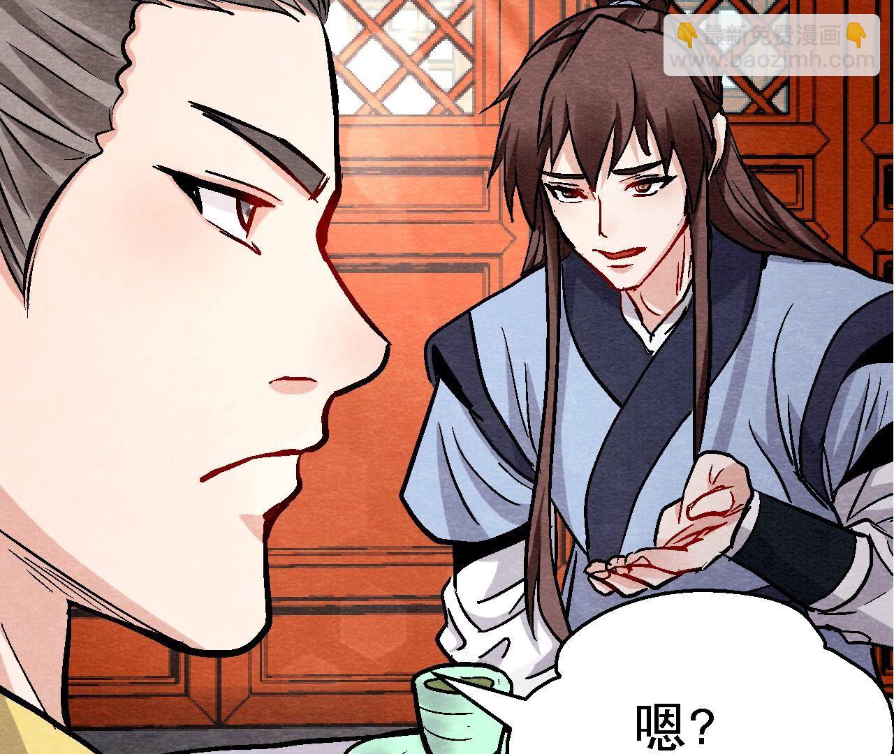 第2季第130话 猫侠要不行了？(1/2)-第181话