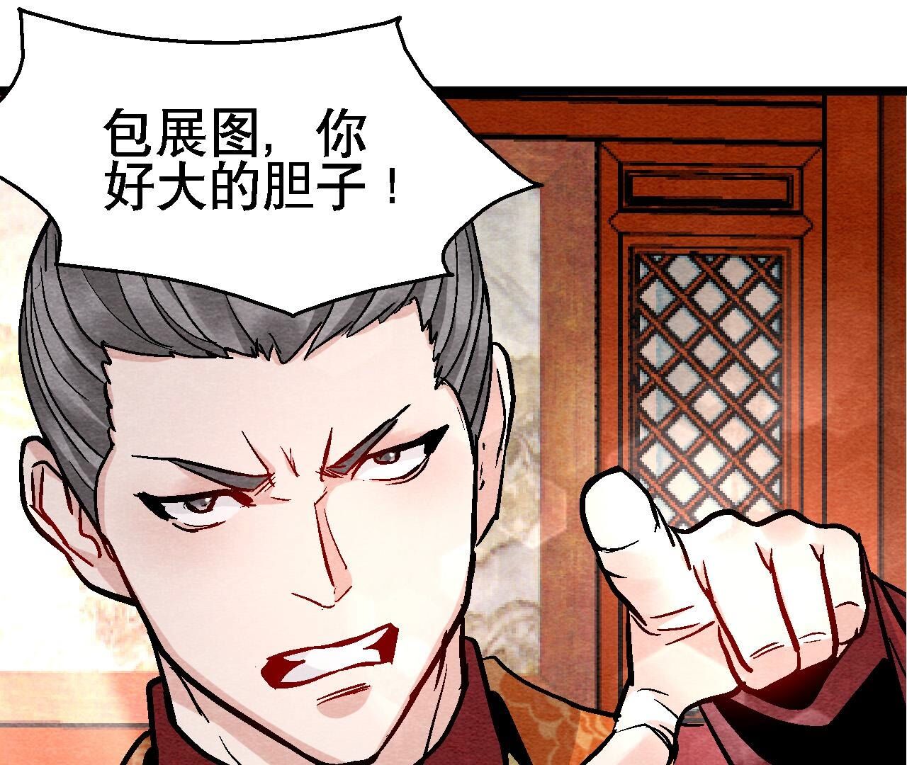 第2季第130话 猫侠要不行了？(1/2)-第181话