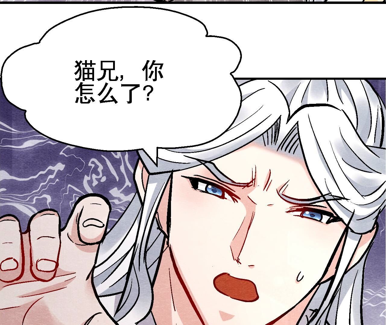 第2季第130话 猫侠要不行了？(1/2)-第181话