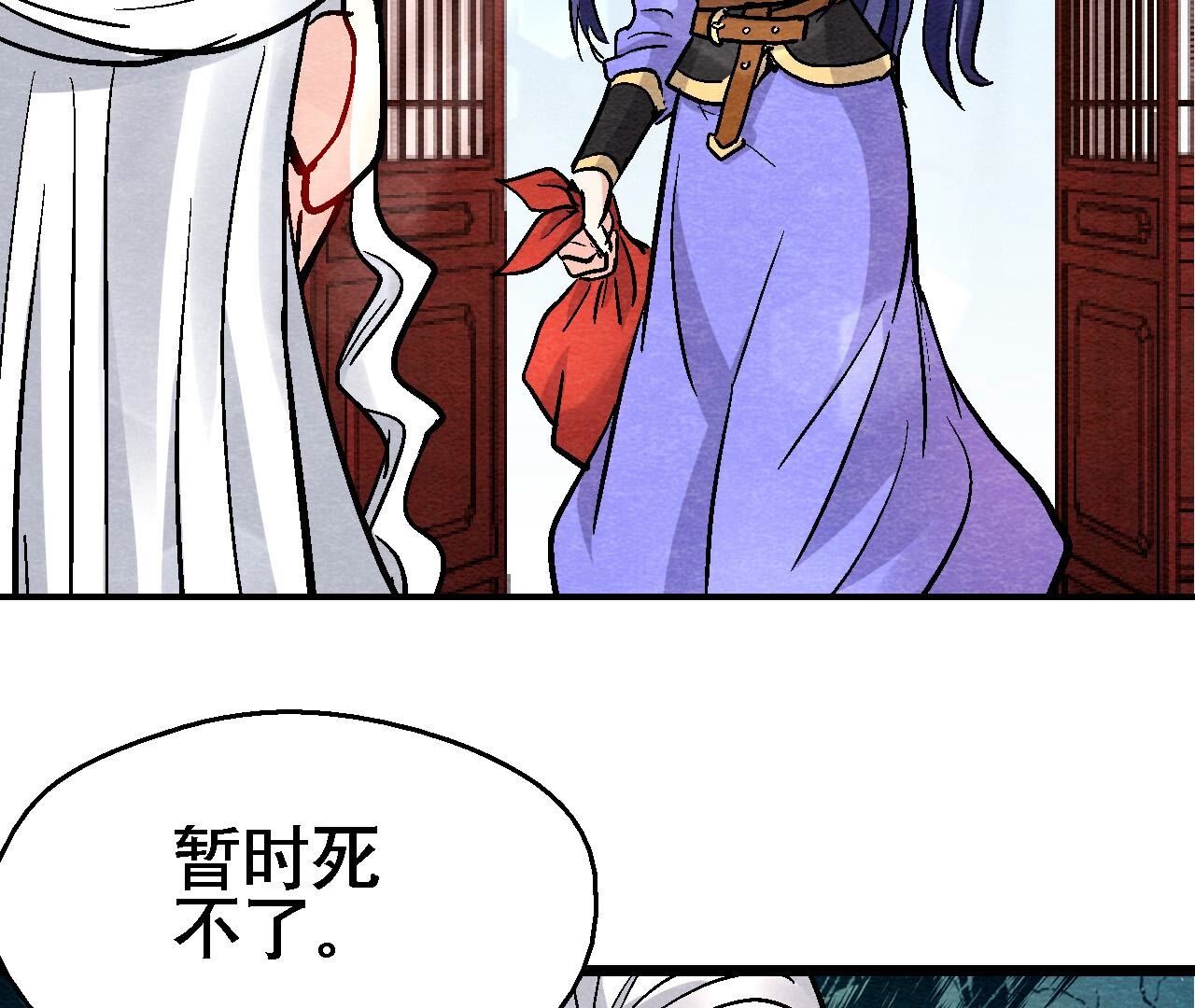 第2季第130话 猫侠要不行了？(1/2)-第181话