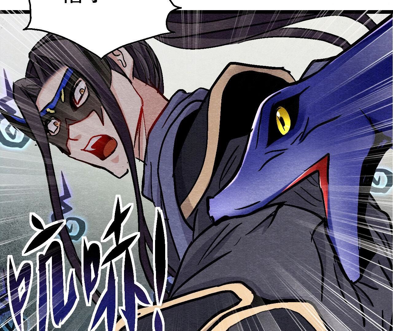 第2季第132话 萱姐发威-第183话