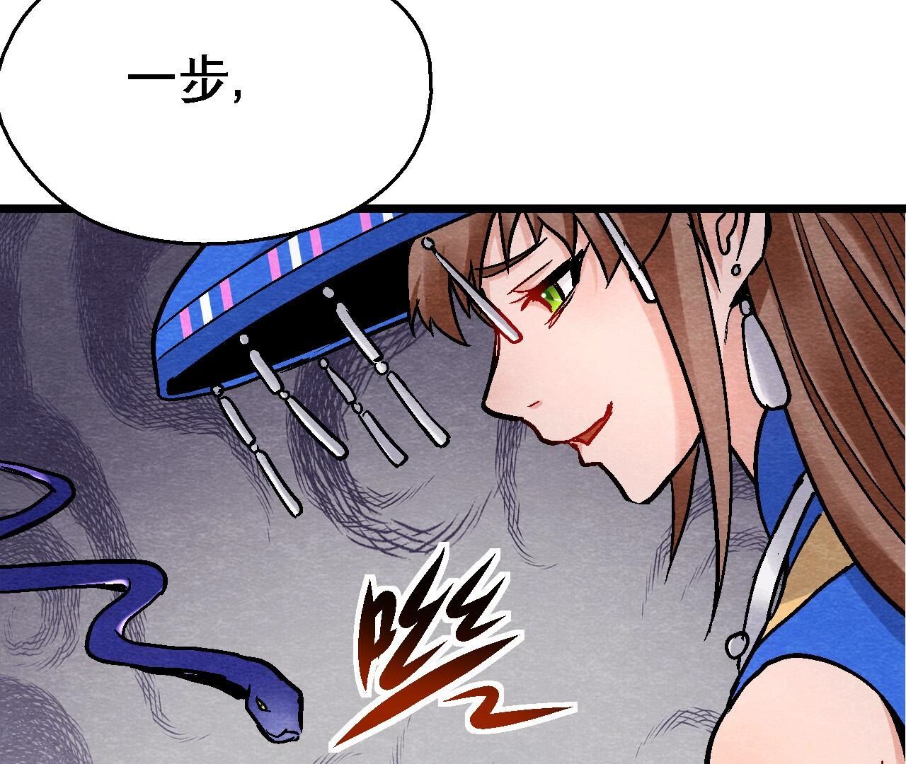 第2季第132话 萱姐发威-第183话