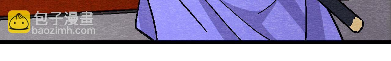 第2季第132话 萱姐发威-第183话