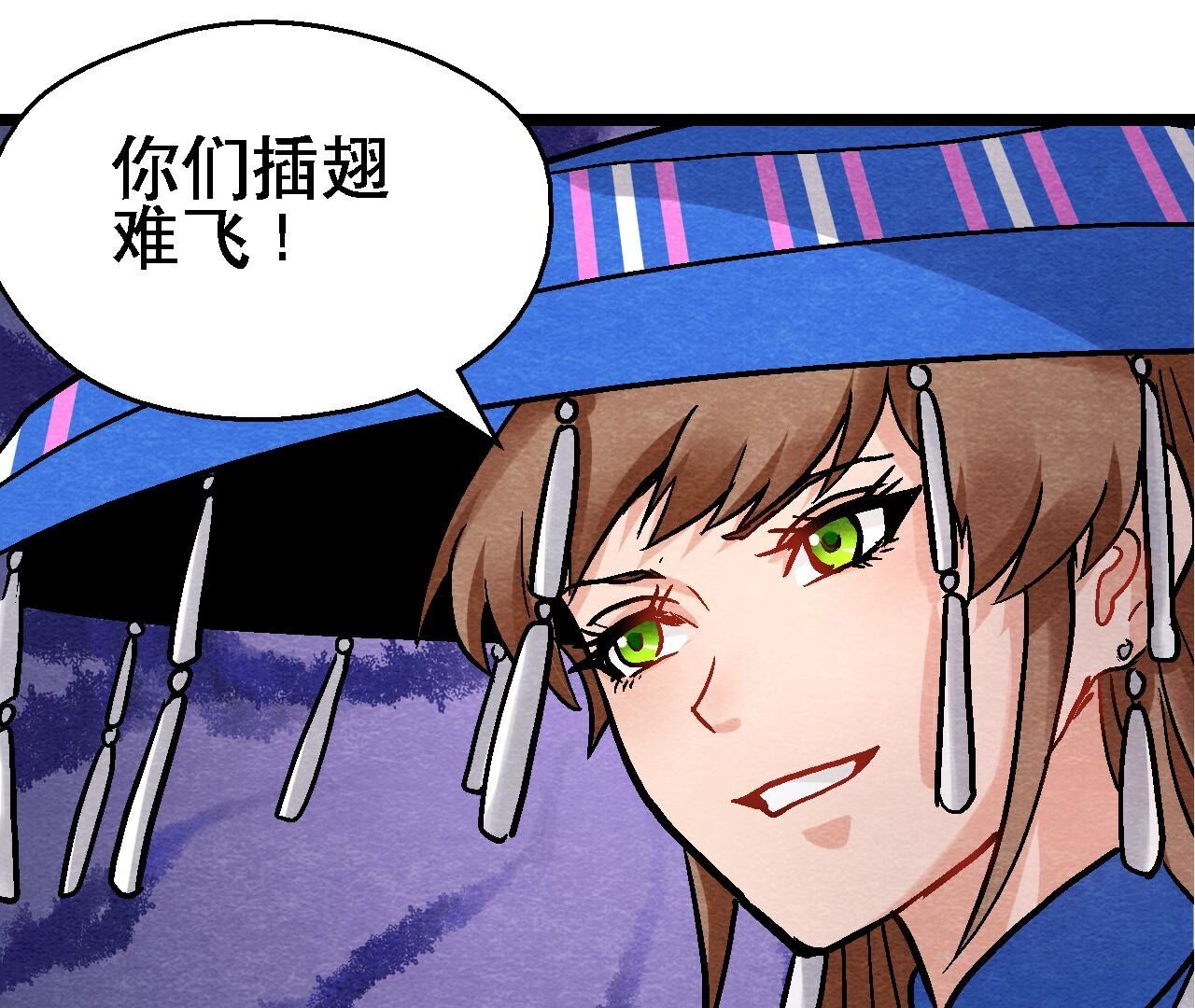 第2季第132话 萱姐发威-第183话