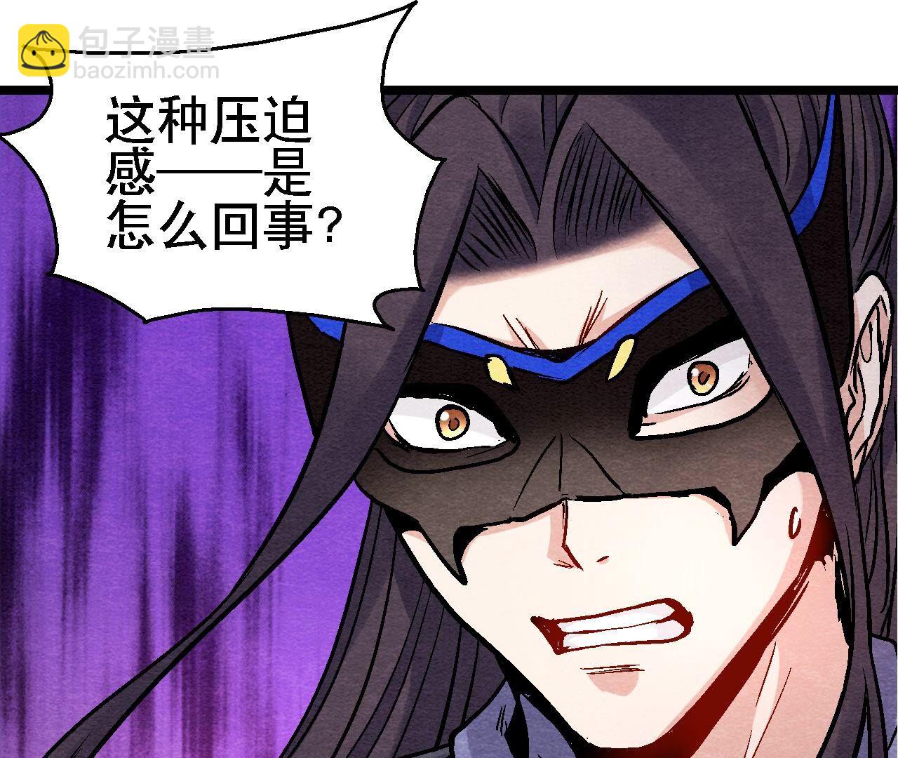 第2季第132话 萱姐发威-第183话