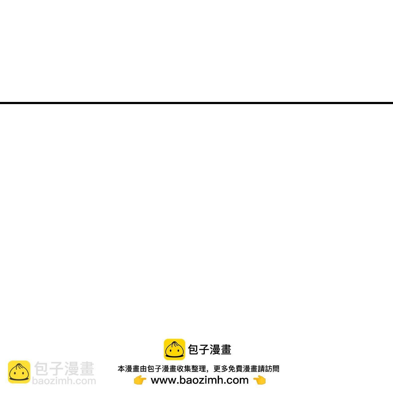 第2季第132话 萱姐发威-第183话