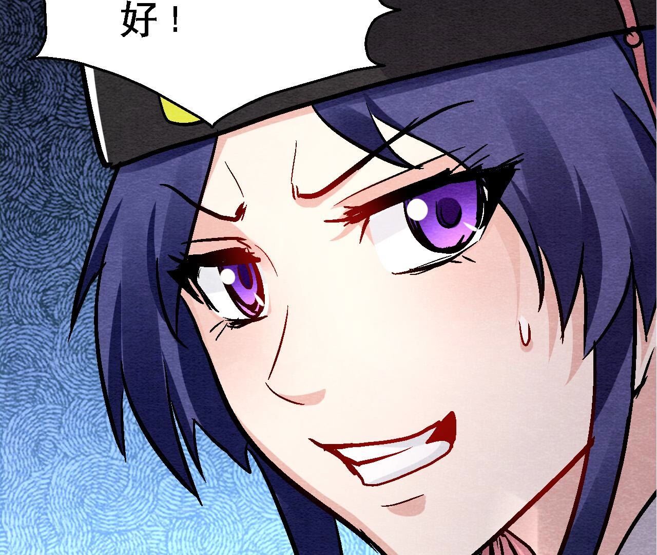 第2季第134话 裂痕-第185话