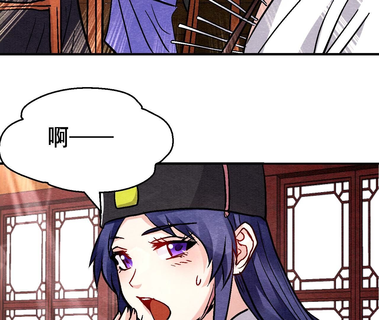 第2季第134话 裂痕-第185话