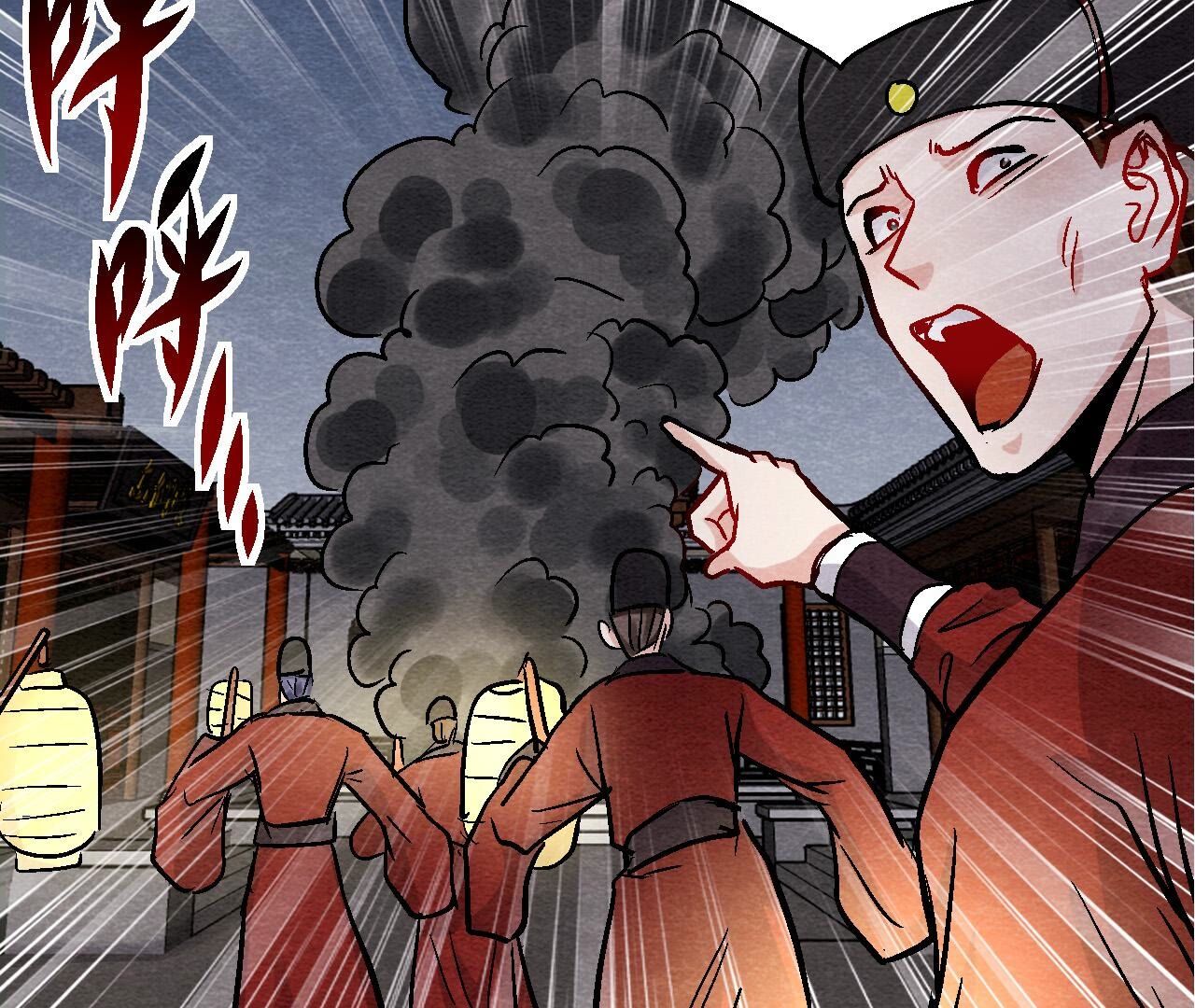 最终话 终有一别(1/2)-第187话