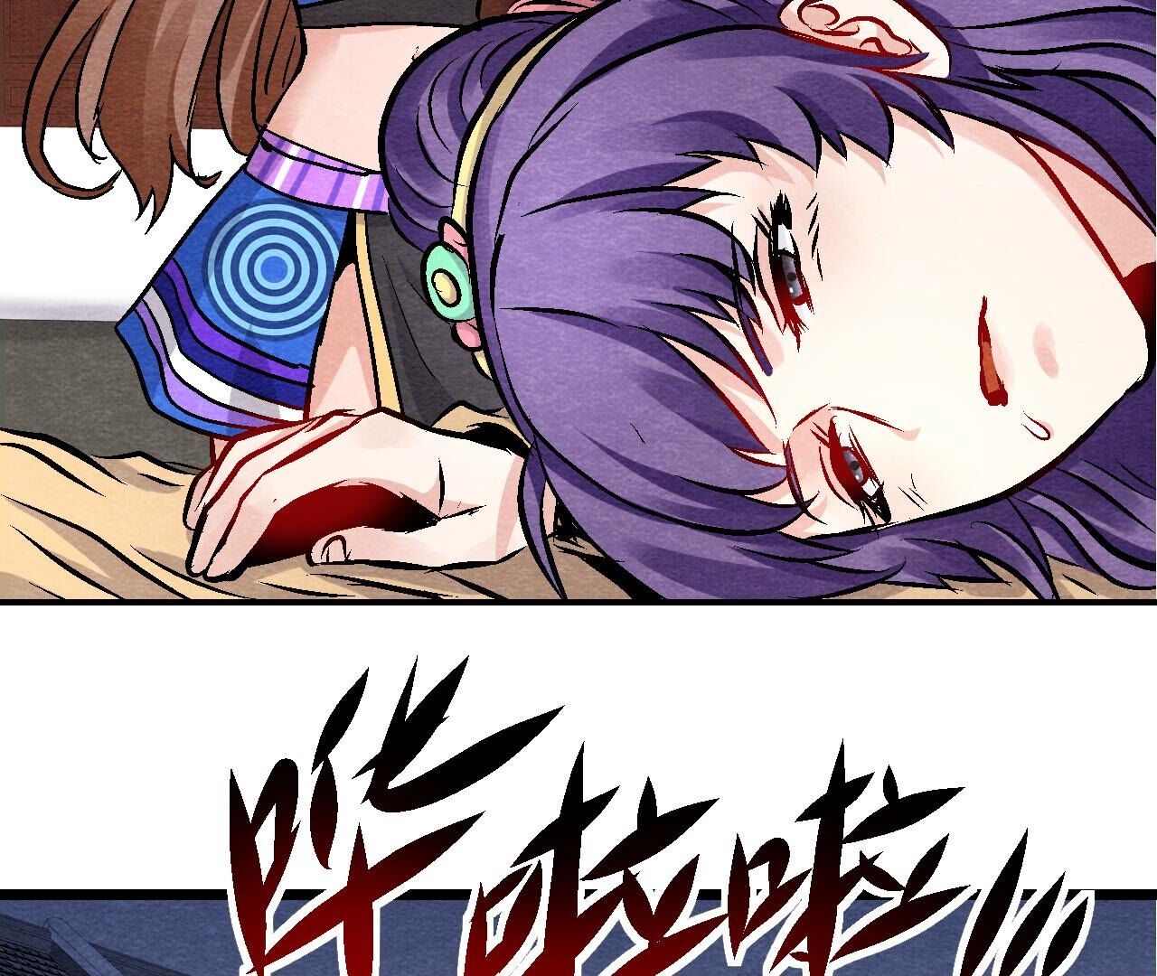 最终话 终有一别(1/2)-第187话