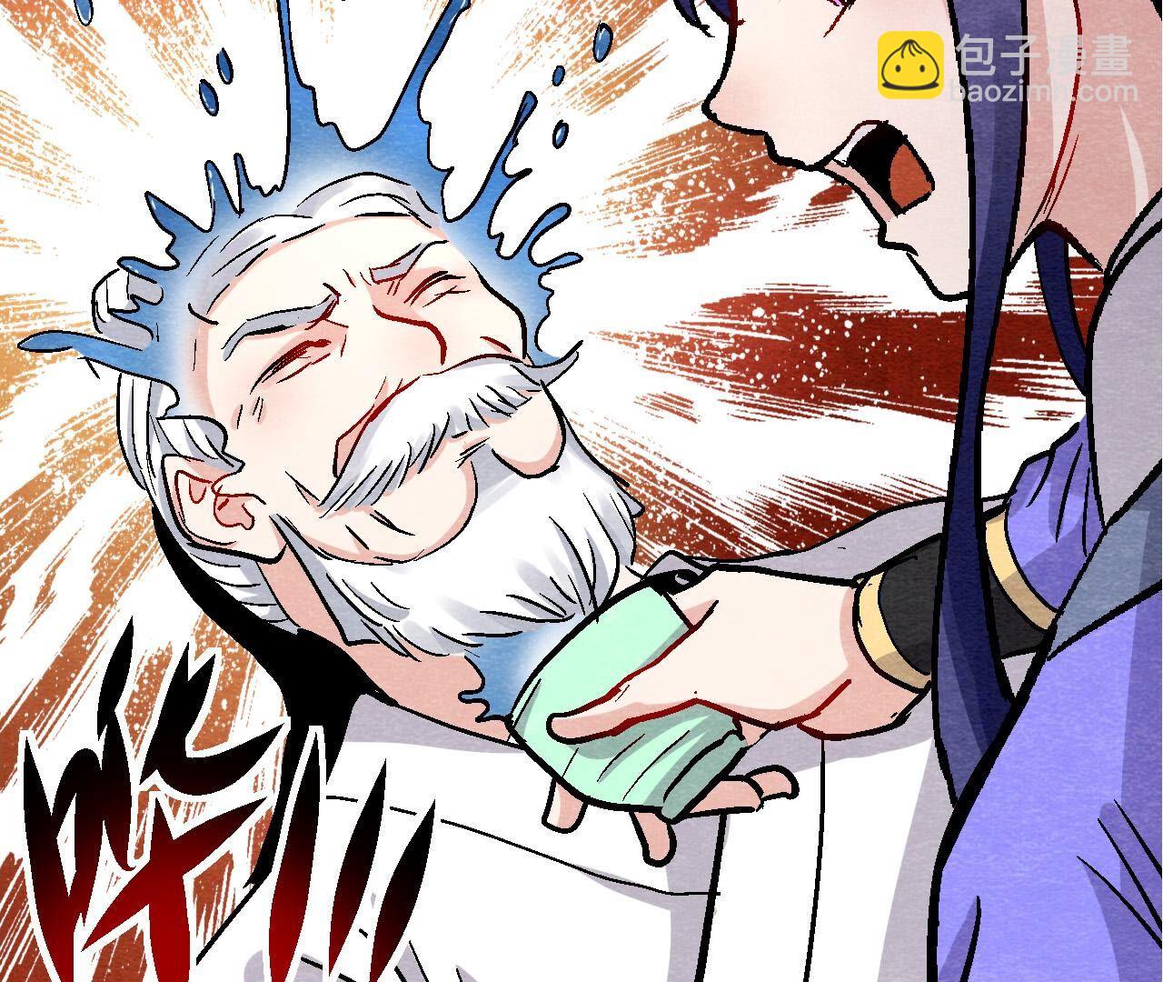 最终话 终有一别(1/2)-第187话