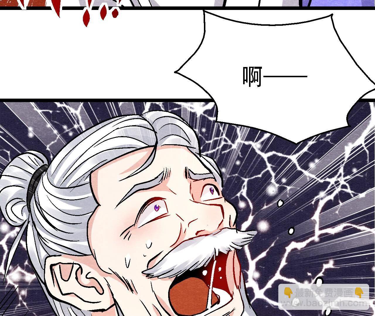 最终话 终有一别(1/2)-第187话