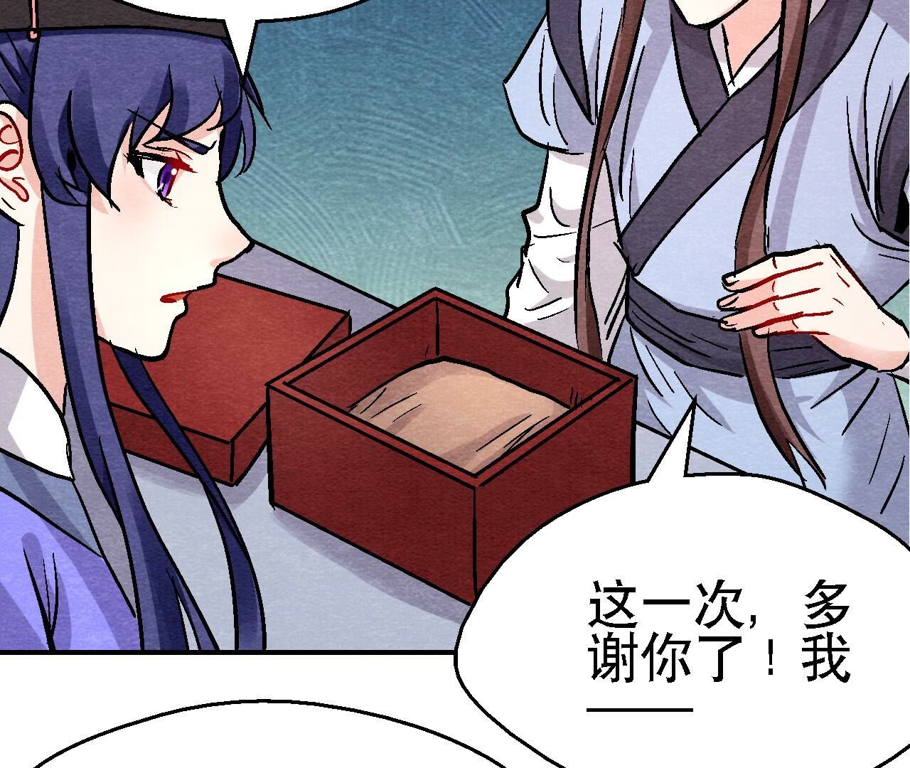 最终话 终有一别(1/2)-第187话