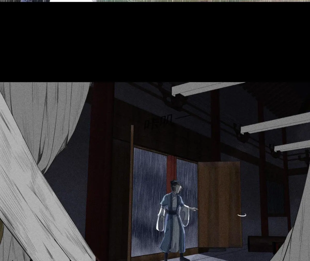 第2话 绝命逃亡(1/2)-第3话