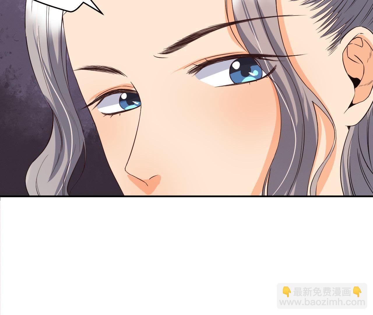 第20话 沈府惊魂-第21话