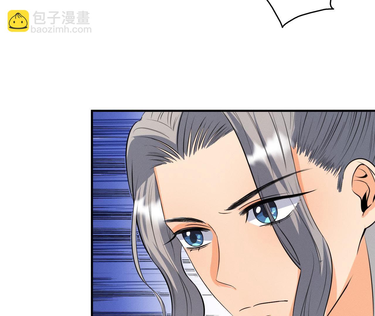 第22话 神秘的草人-第23话