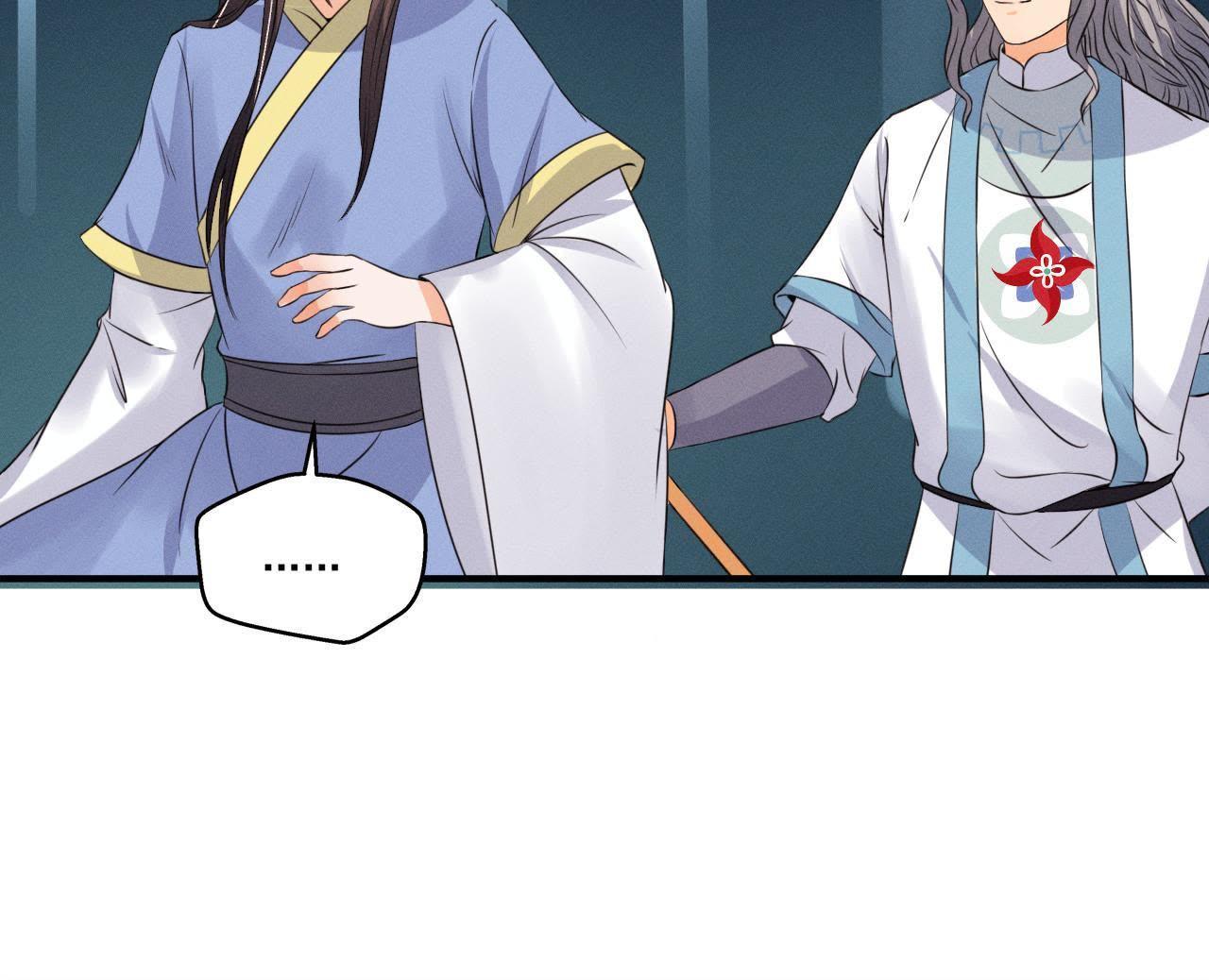 第22话 神秘的草人-第23话