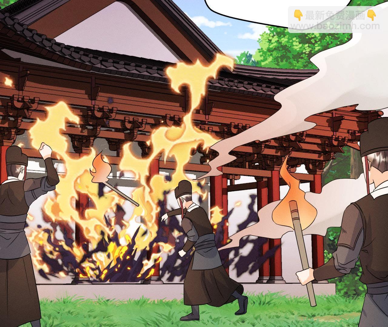 第22话 神秘的草人-第23话