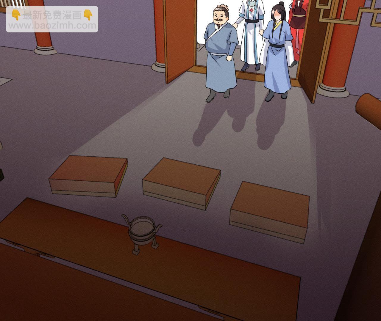 第22话 神秘的草人-第23话