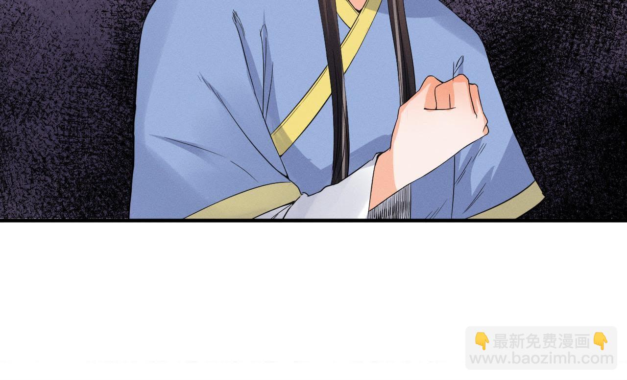 第22话 神秘的草人-第23话