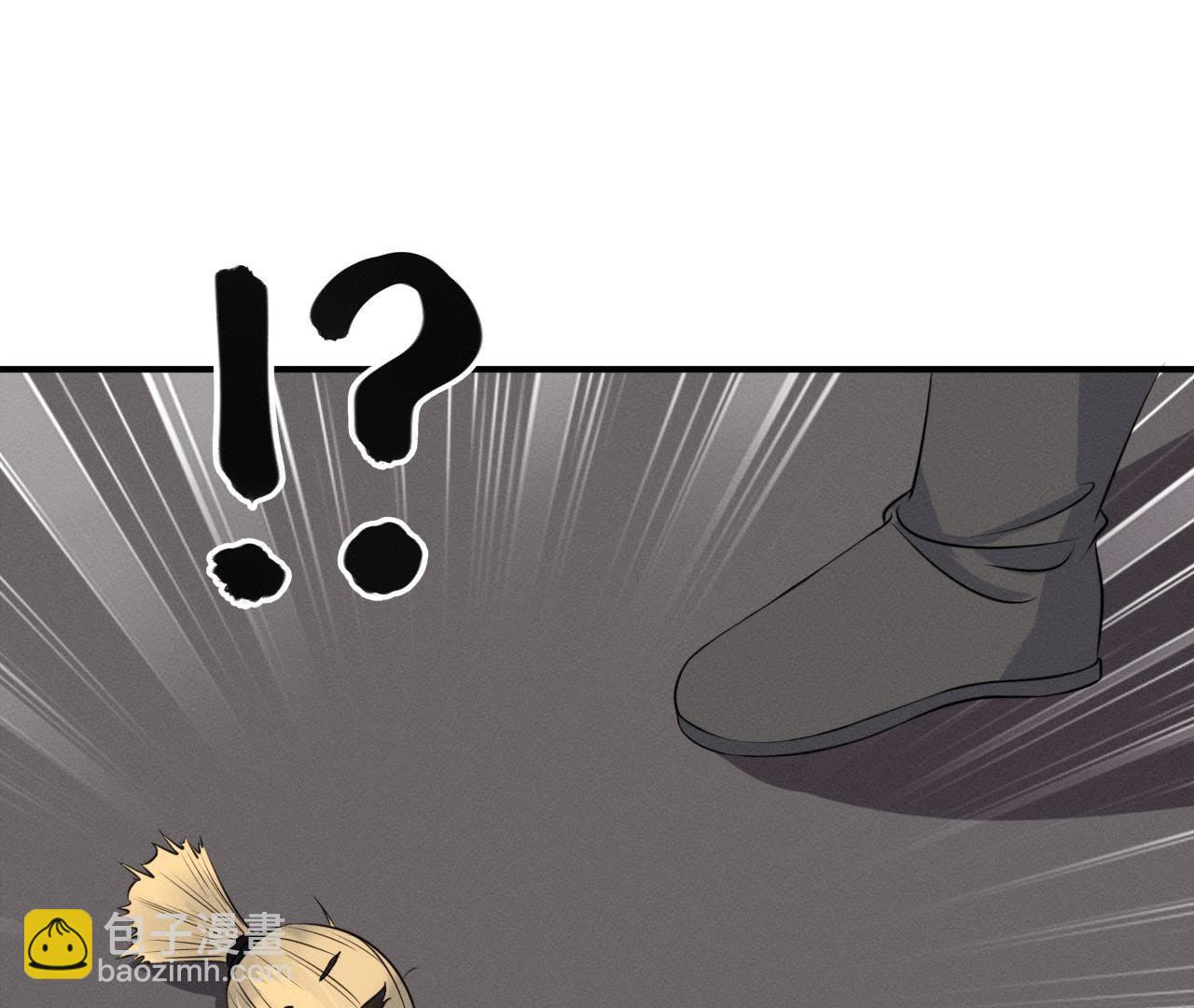 第22话 神秘的草人-第23话