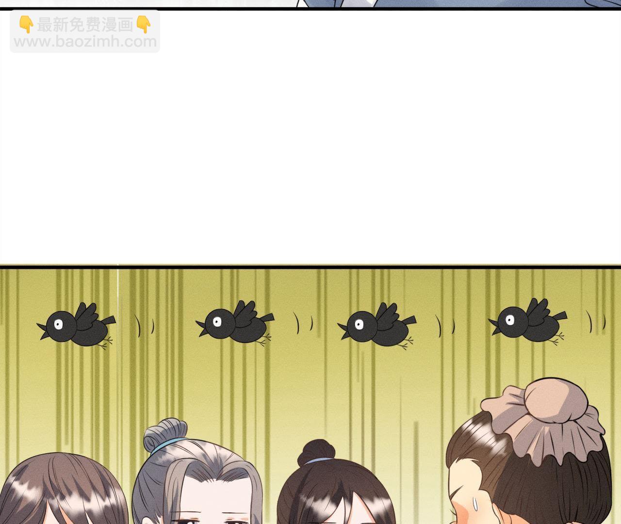 第24话 沈天禄的绝技-第25话