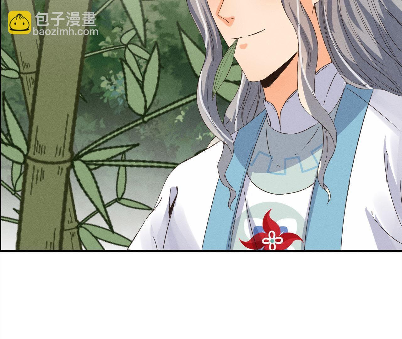 第24话 沈天禄的绝技-第25话