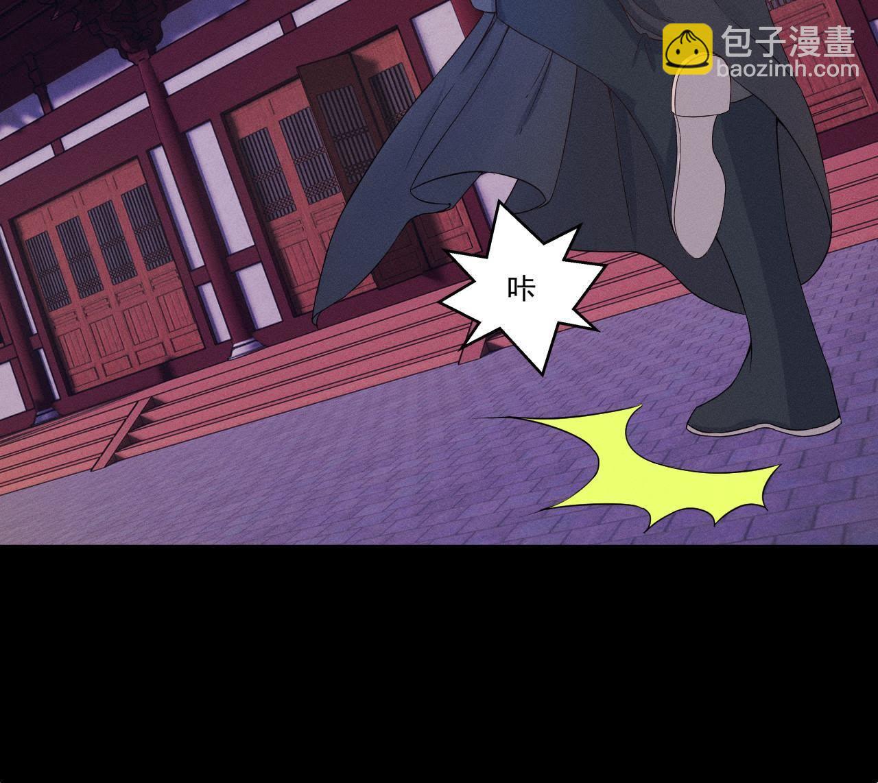 第26话 突袭的怪兽-第27话