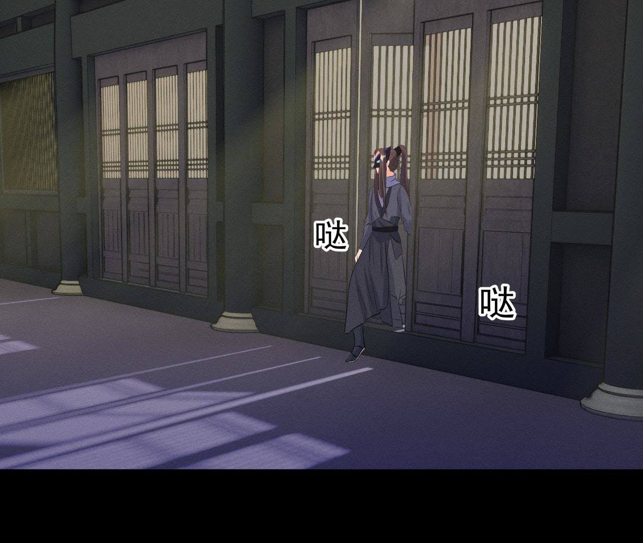 第26话 突袭的怪兽-第27话