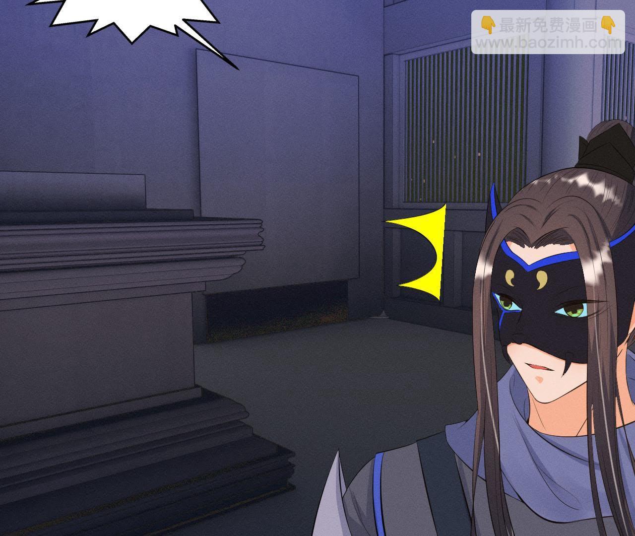 第26话 突袭的怪兽-第27话