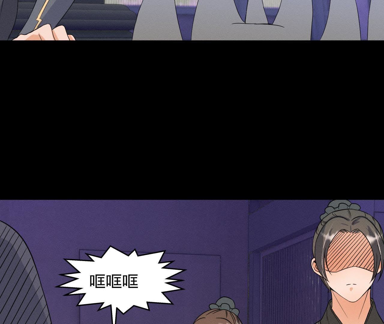 第26话 突袭的怪兽-第27话