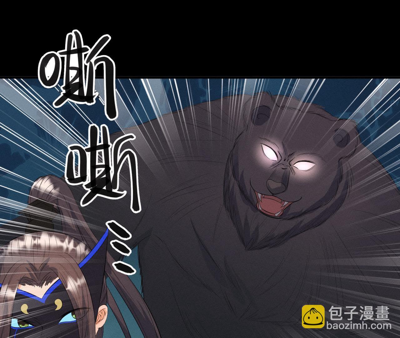 第26话 突袭的怪兽-第27话